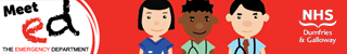 Mobile 320 × 50 animated ad creative